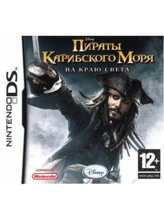 Pirates of the Caribbean: At World's End [DS]